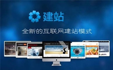 东莞高端旅游定制网站建设指南 打造个性化体验的数字名片