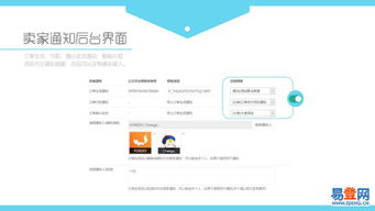 合肥网站建设 如何选择优质的技术服务提供商？